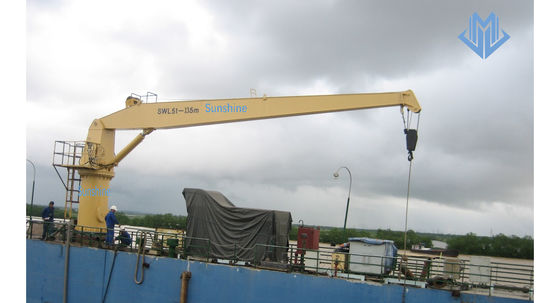 10t15m Stiff Boom Marine Crane لمناولة البضائع على سفينة متعددة الأغراض